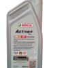Bike Engin Oil 1 Ltr - Image 5