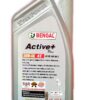 Bike Engin Oil 1 Ltr - Image 2